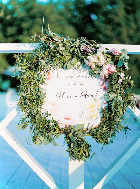 wedding wreath