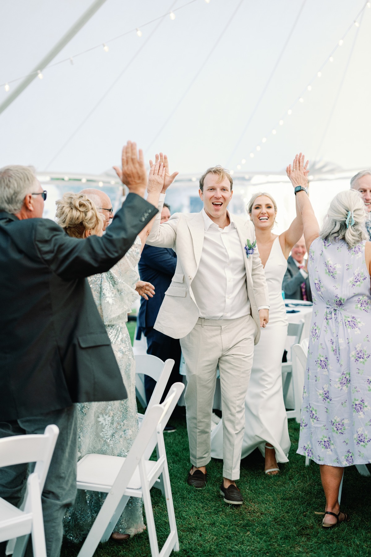 tented wedding reception on the lawn